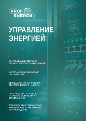 Catalog 2026 итог 06 10