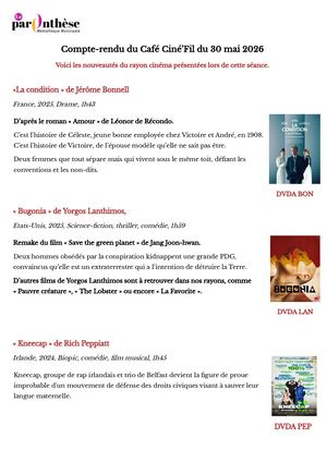 Café Ciné Fil Mai 2026