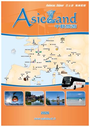 Brochure Autocar 2026 (2)