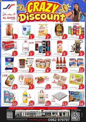 Crazy Discount 11 To 24 June