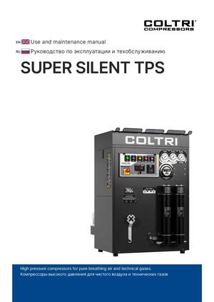 Super Silent TPS - RU (05/26)