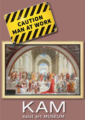 Man at Work 2
