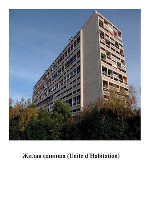 8 Туляков СА АФ24 12Б