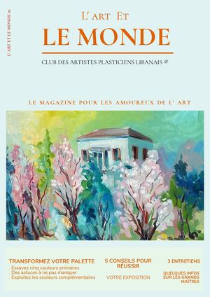 L'Art et Le Monde 01