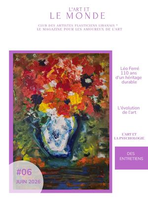 L'Art et Le Monde 06
