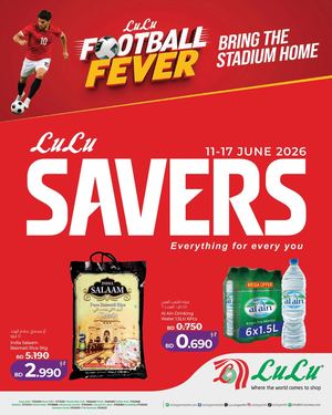 Lu Lu Savers 11 To 17 June 2026