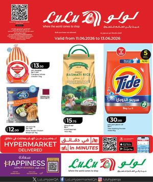 Weekly Deals (11 06 2026)