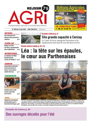 2026 Agri 79 06 12