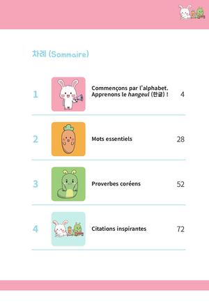 K-Lesson : l'écriture pour tous EXTRAIT