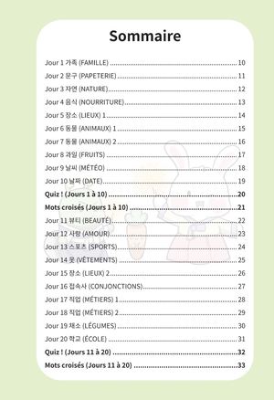 K-Lesson : 100 jours de vocabulaire EXTRAIT