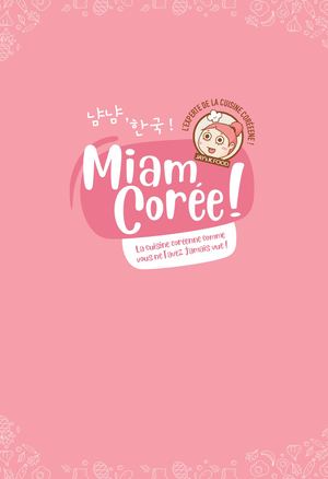 Miam Corée EXTRAIT