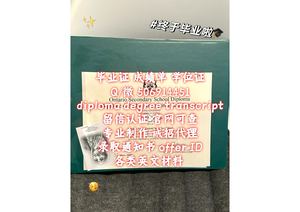 UM毕业证本硕博直出官网可查q/微506914451曼彻斯特大学毕业证成绩单文凭offer录取通知书The University of Manchester