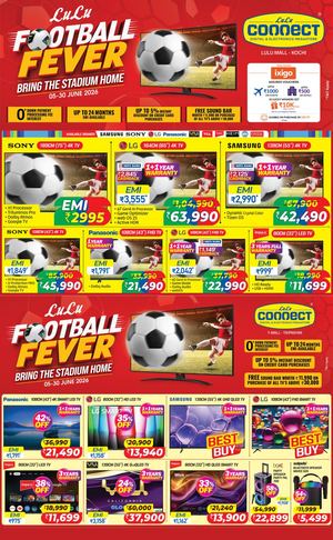 LuLu Football Fever Kochi & Triprayar