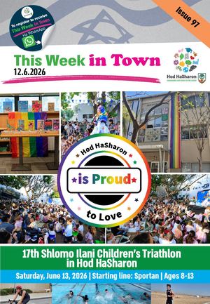 This Week in Town 12.6.26