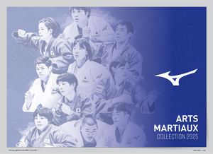 Mizuno Arts Martiaux 2026