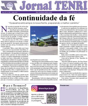 JT Nº 660 2026 06
