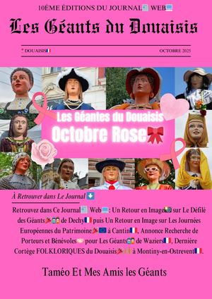 10ème Éditions Les Géants Du Douaisis: Octobre 2025