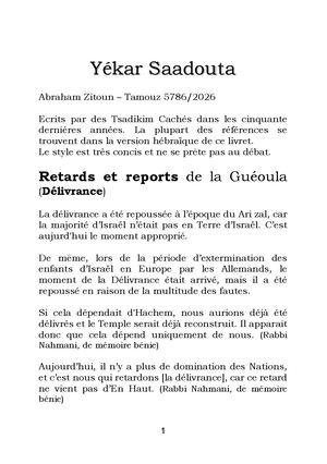 Yekar Saadouta Tamouz 2026