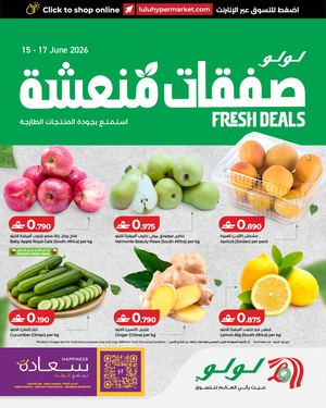 LuLu Fresh Deals 15 June 2026