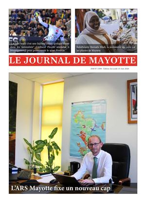 Edition (39)