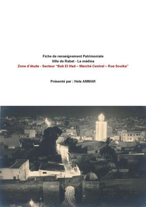 Fiches d'inventaire - Rabat - Secteur Marché Central. H.Ammar