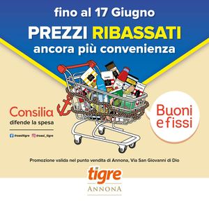 D2605 16 Buonie Fissi 4°Pacchetto VATICANO