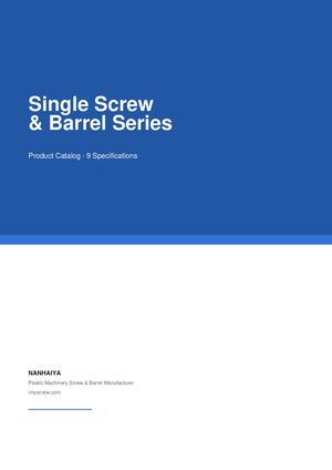 Nanhaiya Screw Barrel Catalog