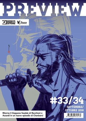 Preview 33 34