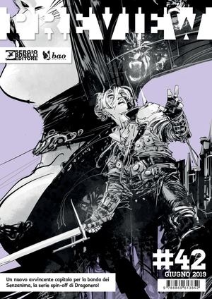 Preview 42