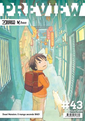 Preview 43