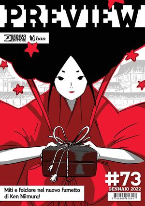 Preview 73