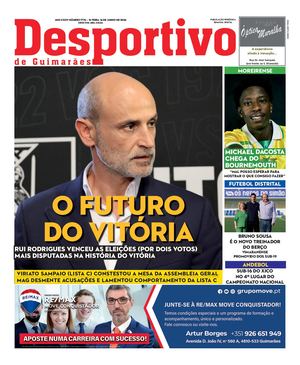 Desportivo De Guimaraes 16 6 2026