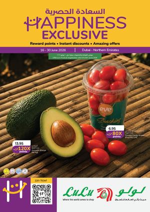 Happiness Exclusive 16 30 June 2026 Dxb