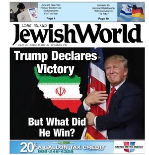 Jewish World 2026 06 19