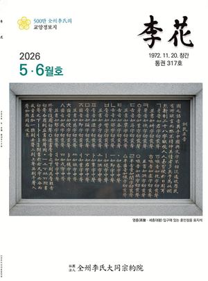 317호