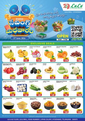 HYD - Savings Budhawaram 17/06/2026