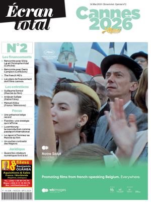 ET HS Cannes 2026 #2