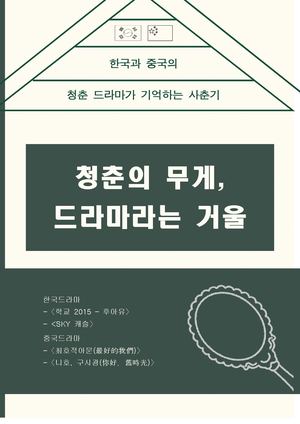14ebook