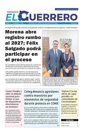 Jueves 17 de junio del 2026