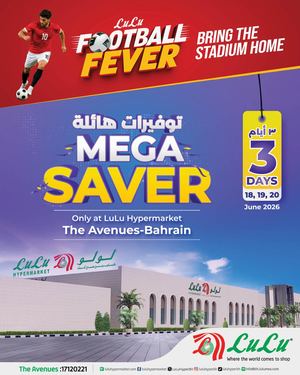 Lu Lu Mega Saver – 3 Days At The Avenues 18 To 20 June 2026