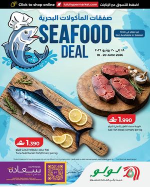 LuLu Seafood Deal 18 June 2026