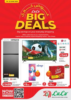 Big Deals 18_22 June 2026 (AUH)