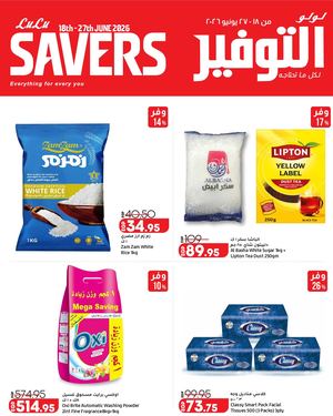 June Saver 2 2026