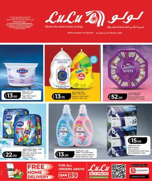 Weekly Deals (18 06 2026)