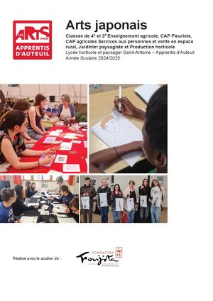 Livret Arts Japonais 2024-2025