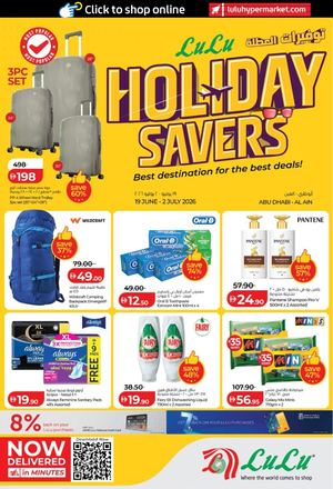Lulu Holiday Savers (Abu Dhabi Al Ain)