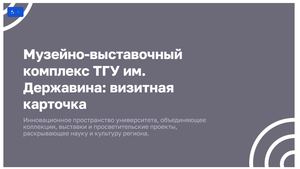 астафьева яна