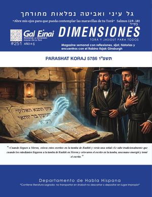 Dimensiones Parashat Koraj 5786 Edición 251