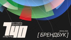 7-40 брендбук