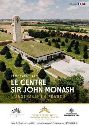 SJMC 2026 Brochure
